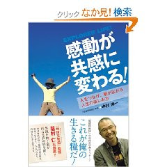 たまにはTSUKIでも眺めましょ